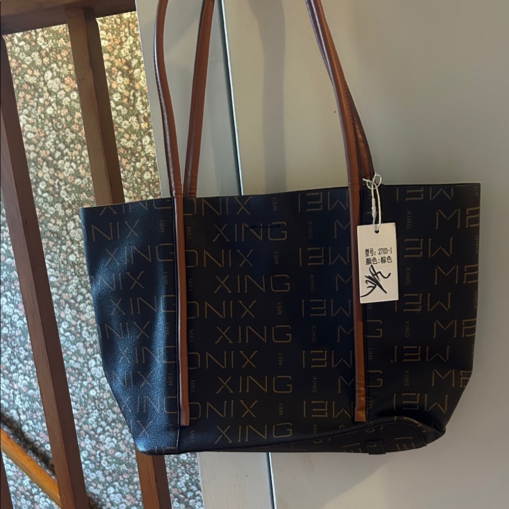 Brown Tote Bag